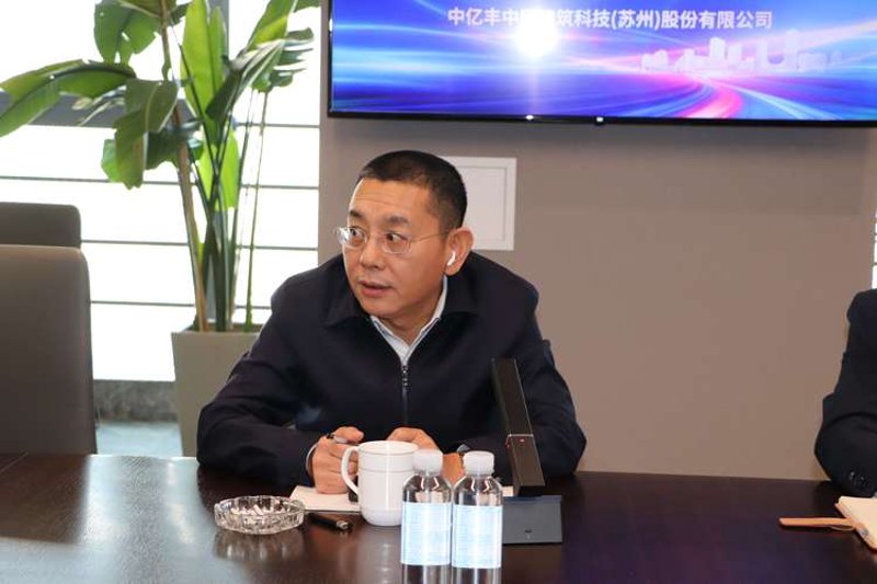 从众网络科技:引领未来趋势的创新力量